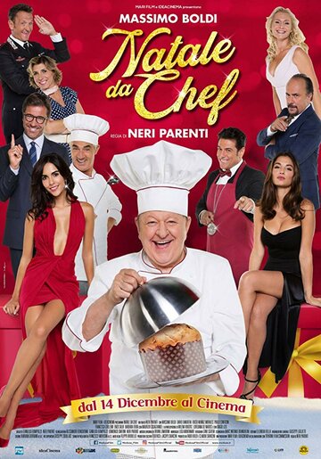 Natale da chef (2017)