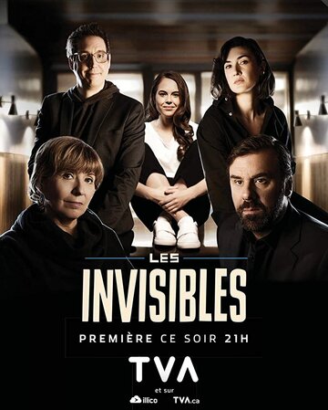 Les Invisibles (2019)