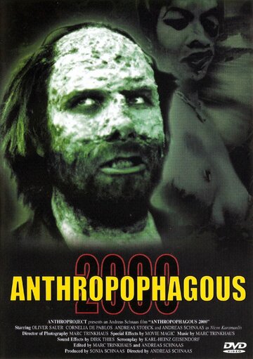 Антропофагус 2000 (1999)