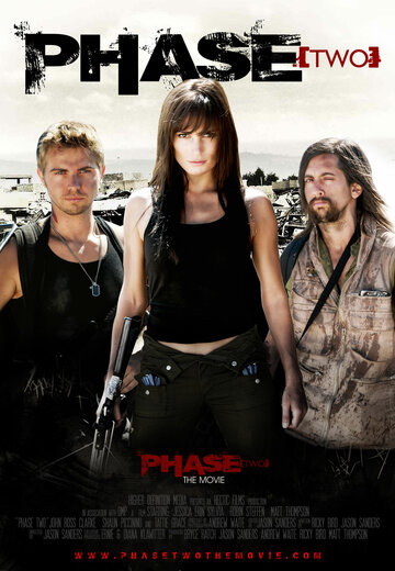 Phase Two (2013)